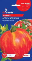 Томат Зебра червона 0,15 г. GLSeeds