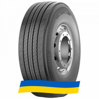 385/65 R22.5 Michelin X Line Energy F 160K Рулевая шина