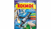 Космос. Міфи та легенди. Енциклопедія у запитаннях та відповідях