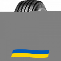12 R22.5 Pirelli FH 15 Рулевая шина