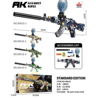 Пістолет АВТОМАТ для хлопчиків Орбібольний з гелевими кульками GUN TOYS WH10