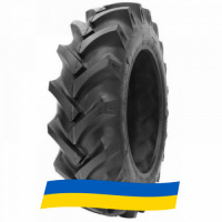 230/95 R32 Speedways Gripking 110A8 Сельхоз шина