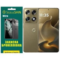 Поліуретанова плівка StatusSKIN Ultra на екран Motorola Signature Глянцева