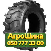 500/70R24 Speedways Power Lug R-4 PR16 Индустриальная шина