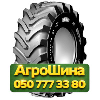 500/70R24 GRI GRIP XLR MP55 157A8 Индустриальная шина