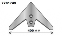 Лапа стрільчата культиватора КРН , КПС , - 400 мм - 7781749