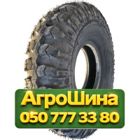 15.00R21 Barum CHEMLON PR12 Универсальная грузовая шина