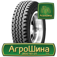 Грузовая шина Triangle TR668 315/80 R22.5 157/154L PR20