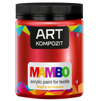 Краска по ткани MAMBO ART Kompozit, 450 мл, 10 красный