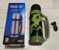 Термос Travel Pot 1,2L