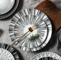 Тарелка десертная Luxury 1 11799 20.6 см