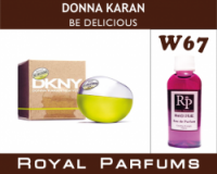 Духи Royal Parfums (рояль парфумс) 100 мл Donna Karan «Be Delishious» (Донна Каран Би Делишес)