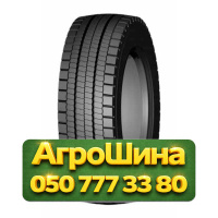 315/70R22.5 Jinyu JD565 156/150L PR18 Ведущая грузовая шина