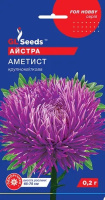 Айстра Аметист (0.2г) TM GL Seeds