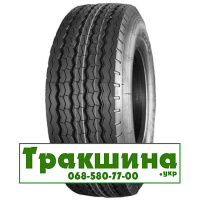 385/65 R22.5 Powertrac Cross Trac 160L Причіпна шина