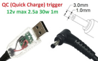 Кабель-переходник триггер QC (Quick Charge) 12v USB Type-A (max 2.5a, 30w) на 3.0x1.0(0.9/1.1)mm 1.2m з USB Type-A (male) Quick Charge QC тригер (A