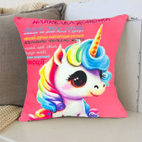 Подушка 3D со своими пожеланиями «Найкраща донечка» 2685_E 12662 50х50 см коралловая