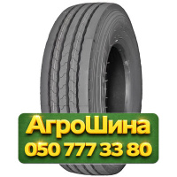 265/70R19.5 Wonderland BY616 143/141L PR18 Рулевая грузовая шина