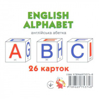 Гр Карточки великі «Английський алфавіт» J 009 y  26 карток укр. (40) 9789660840547