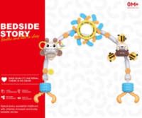 Розвиваюча дуга з іграшками в ліжечко і коляску