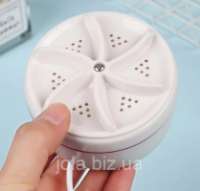 Портативная ультразвуковая мини стиральная машина USB Mini Wash - переносная стиральная машинка 6 Вт