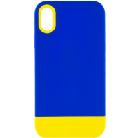 Чохол для Apple iPhone XR (6.1«») - TPU+PC Bichromatic Navy Blue / Yellow - купити в SmartEra.ua