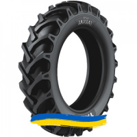 18.4R26 Ceat FARMAX 146A8 Сельхоз шина