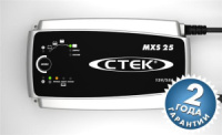 Зарядное устройство CTEK MXS 25