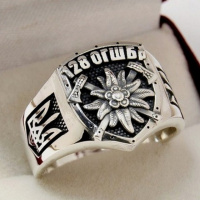 ​Перстень «128 ОГШБр» (срібло)