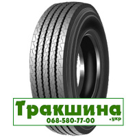 225/75 R17.5 Fullrun TB906 129/127M рулева