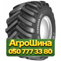 66/43R25 BKT FLOTATION 351 170B PR16 Сельхоз шина
