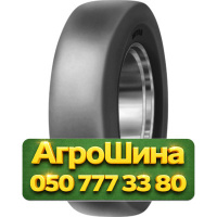 13/80R20 Mitas Compactor 164A3 Индустриальная шина