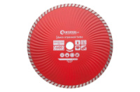 Диск алмазний Intertool 230 мм турбоволна Pro (CT-2010)