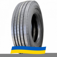 275/70 R22.5 Кама NF-201 148/145M Рулевая шина