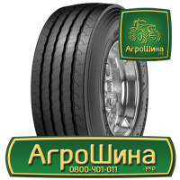 Грузовая шина Sava CARGO 5 HL 435/50 R19.5 160J