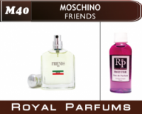 Духи на разлив Royal Parfums 100 мл Moschino «Friends» (Москино «Френдс» )
