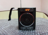 Радиоприемник RRed Sun RS-603UD