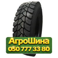 315/80R22.5 Dynacargo Y529 157/154J PR20 Ведущая грузовая шина