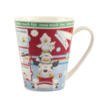 Чашка  «Веселі хлопці»