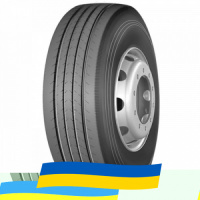 315/70 R22.5 Long March LM117 154/151L Рулевая шина