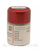 Duceram KISS Стенд By S By 20 г