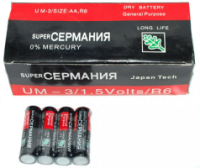 Батарейки Германия R6 (пальчик)