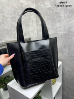 Чорна — кроко принт - формат А4 - елегантна, стильна та оригінальна сумка на блискавці (0506-3)