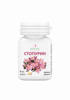 Стопурин Экстра 30 табл. по 400 мг.