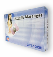 Butterfly Massager - Миостимулятор Бабочка (Батерфляй)