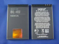 Аккумулятор Nokia BL-4U high copy