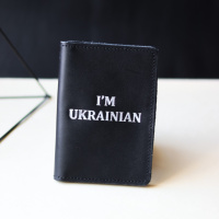 Шкіряна Обкладинка для паспорта «I'm Ukrainian»,чорна з посрібленням.