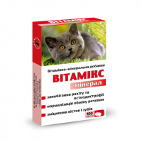Белково-витаминные добавки «Витамикс Минерал» для котов