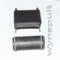 5mF 275V 400V MKP-X2 31MM 5uF 5µF завадопридушуючий плівковий конденсатор