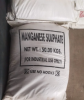 Марганец (II) сернокислый «Ч»
